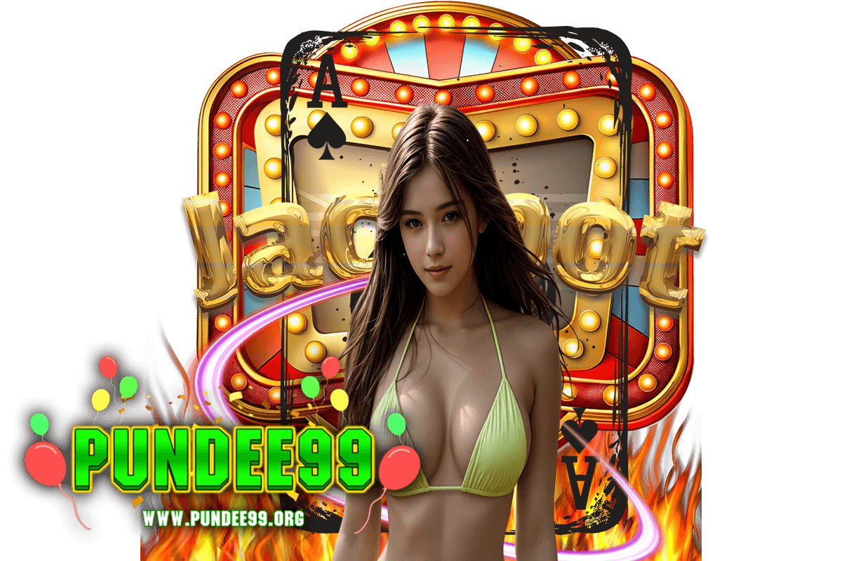 pundee99