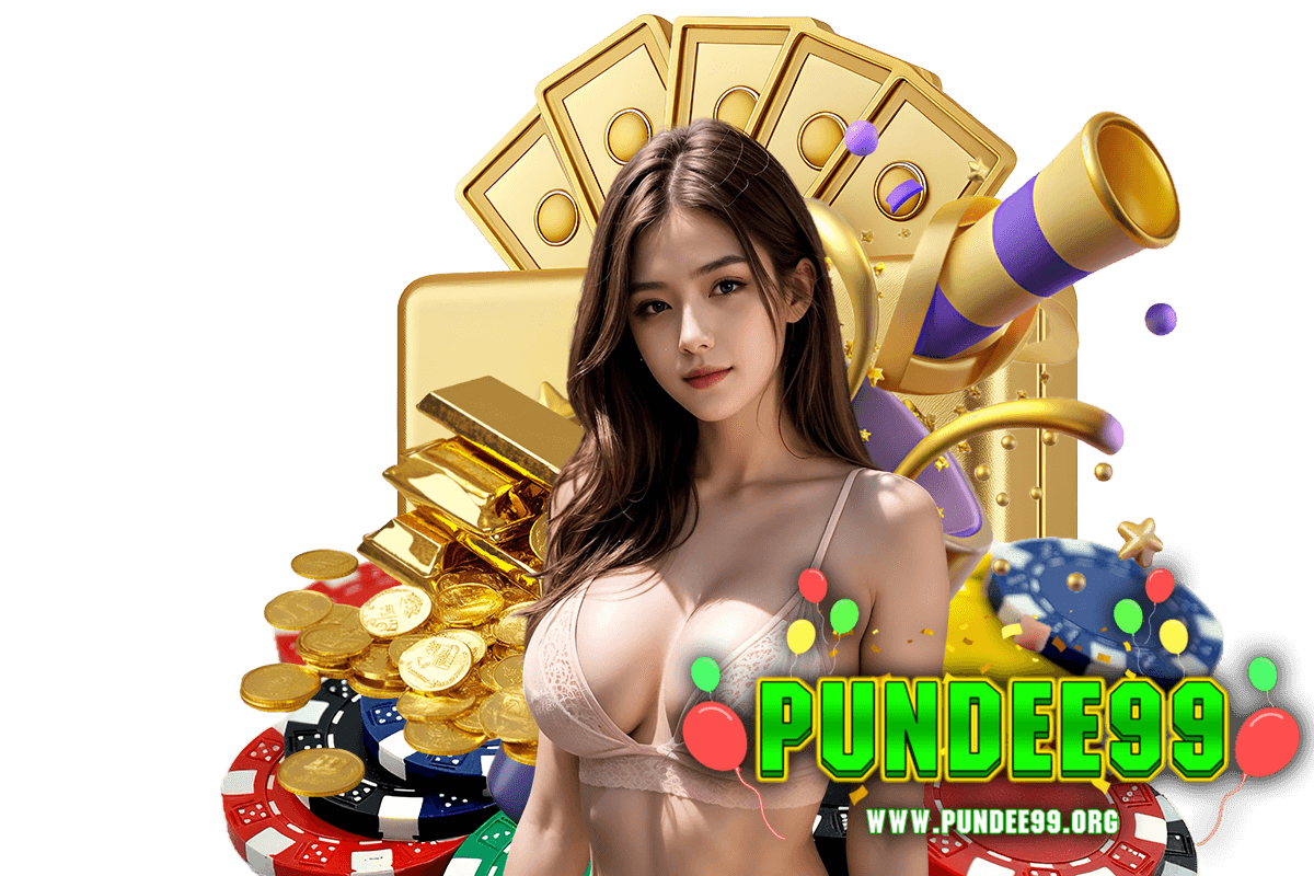pundee99 wallet